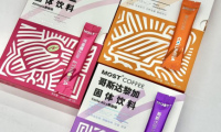 追溯纯粹原味，摩氏咖啡以专注精神塑造都市高效咖啡新典范