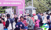 2026年广州水上休闲展览会展示哪些产品？