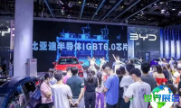 2026年长沙汽车展览会 提前注册须知