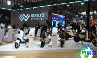 2026无锡电动车展门票获取方式