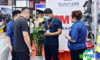 2026年沈阳安防展览会参展指南（日程+场馆+票务）