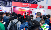 2026年北京水处理展会门票如何获取？费用是多少？
