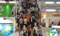 2026年印尼家居用品展览会门票如何获取？购票方式有哪些？