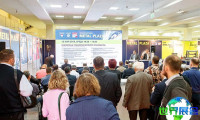 2026年俄罗斯铸造展(LITMASH Russia)涵盖哪些展品？