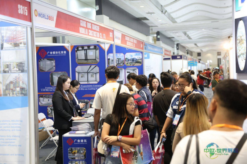 菲律宾马尼拉国际综合建筑建材展览会 WORLDBEX 2026：构建行业连接的高端商务会议