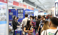 菲律宾马尼拉国际综合建筑建材展览会 WORLDBEX 2026：构建行业连接的高端商务会议