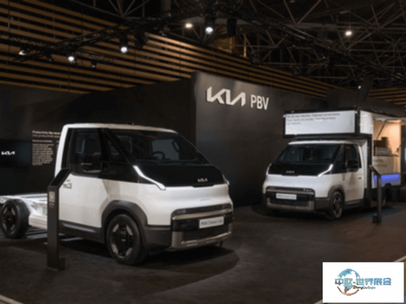 2026年英国伯明翰国际商用车及配件展览会：Kia推首款全电动专用底盘车