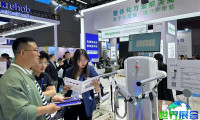 2026年中国养老产业展览会涵盖哪些展品类别？