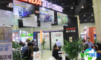2026年全国摩托车配件展览会展品类别