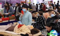 2026京美会门票获取方式