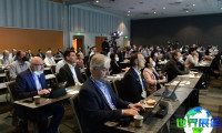 2026年美国显示展览会票价信息
