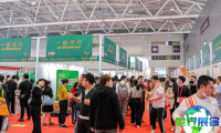 2026年深圳中冰展观展指南（日程地点与票价详情）
