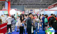 2026年重庆酒店用品展览会门票获取方式