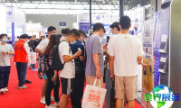 重庆电子设备展(GEME)2026日程与场馆信息