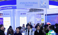 2026年上海天然食品展门票如何购买，价格是多少？