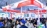 2026年北京天然食品展览会将展出哪些产品？