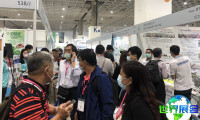 2026泰国农业展展品范围
