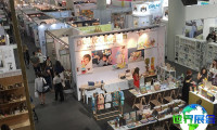 2026年纽约礼品展票价信息