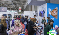 保加利亚医疗设备展览会(Bulmedica)2026年参展企业名录