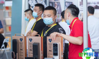 2026年西安家具展览会 (IFFX) 观众预先报名正在热烈开展