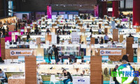 2026年西班牙鞋类展览参观指引：日程安排与票务详情
