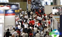 2026年日本涂料展(PAINT &amp; COATINGS EXPO OSAKA)门票如何预定？价格是多少？