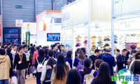 中国外贸开年首展！第34届上海华交会2026年门票与参观攻略