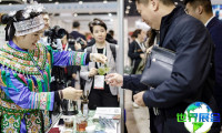 2026年哈萨克斯坦食品展门票获取方式