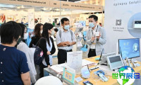 2026年香港医疗器械展门票价格及购票方式