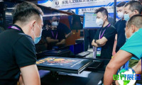 2026年福建印花展展位费用与申请指南