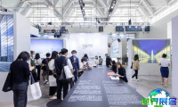 2026中国建筑声学展电子会刊