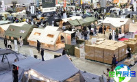 2026年韩国户外用品展览会参展指南（日程安排/观众登记）
