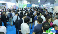 2026年台湾农业展览会展品范畴