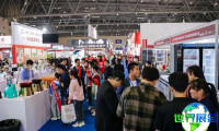 2026年重庆火锅展览会将展出哪些产品？