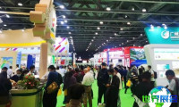 2026广州纸业博览会(Paper Expo China)电子会刊