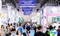 2026年深圳跨境电商展览(CCEE)将展示哪些产品？
