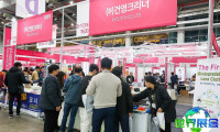 2026年韩国眼镜展门票购买渠道