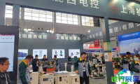 2026年沈阳五金展展位布局与申请指南