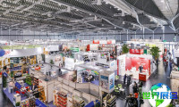2026年德国宠物用品展览会票价信息