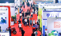 2026年全国汽车配件交易会(CAPF)参展企业名录
