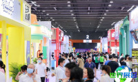 2026年广州连锁加盟展门票如何购买，价格是多少？