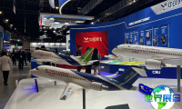 2026年新加坡航空展览会(Singapore Air Show)观展指南（日程+场馆+购票）