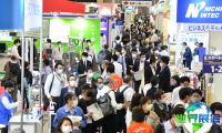 2026年东京农业展览会日程与场馆信息