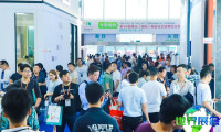 2026年佛山卫浴展览会参展指南（日程场馆/观众登记）