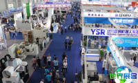 2026年郑州机器人展览会参观指南（日程/场馆/观众预约）