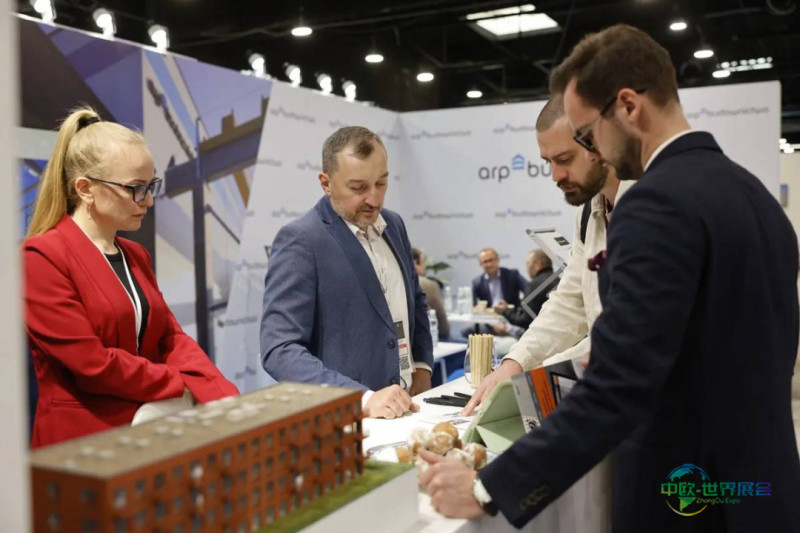 波兰华沙国际混凝土博览会 CONCRETE EXPO POLAND 2027敬请关注