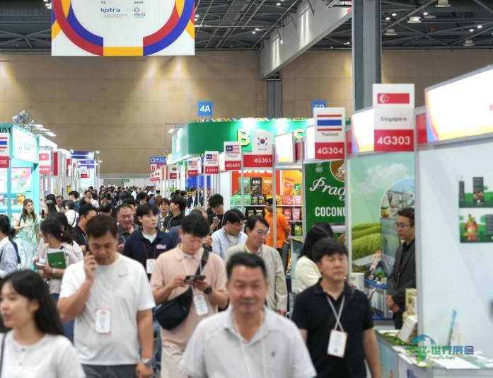 2026年韩国首尔国际食品及酒店用品展览会:引领未来潮流