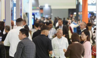土耳其伊斯坦布尔国际电动车充电站设备贸易展 EV Charge Show 2026敬请关注