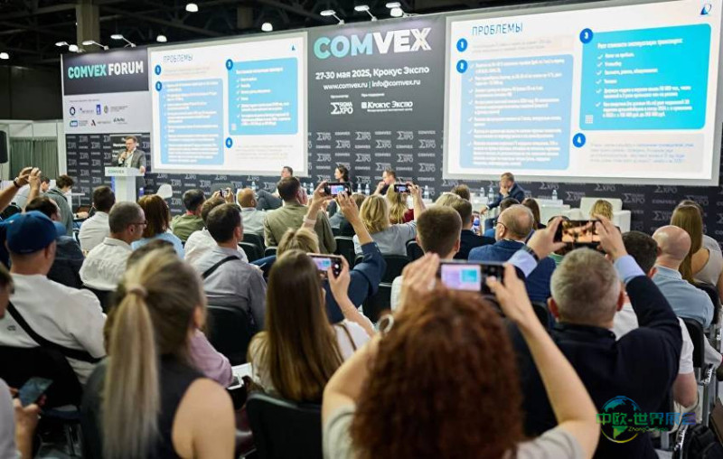 俄罗斯莫斯科国际商用车及技术贸易展 COMvex 2026年5月启幕,东欧最大规模盛会引领行业新趋势