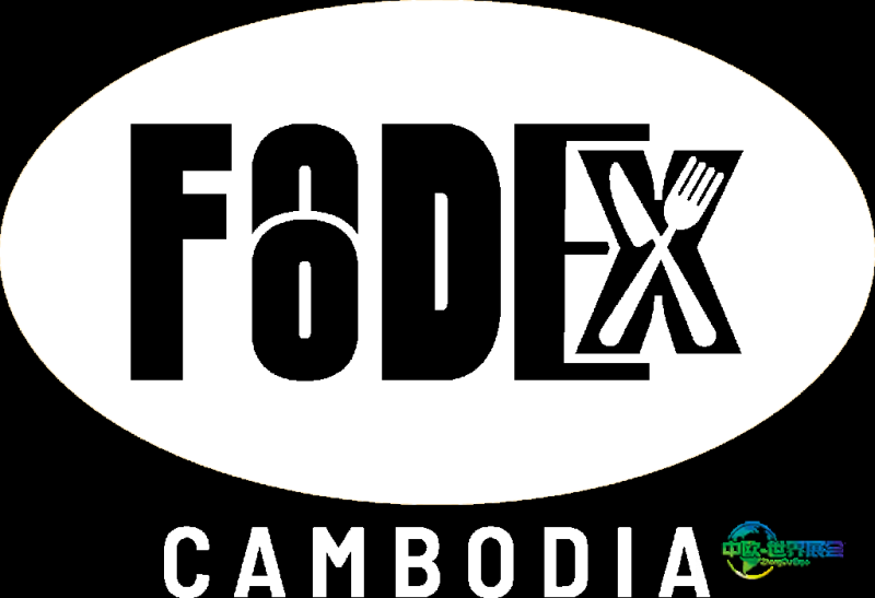 柬埔寨金边国际食品展：东南亚食品饮料市场增长机遇与关键趋势至2026年